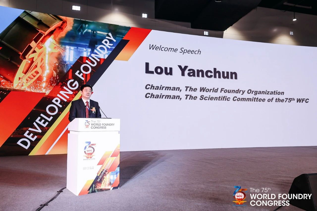 微信图片_20241112164805.jpg 微信图片_20241112164805.jpg