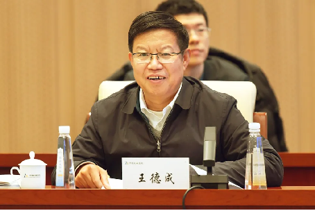 市场监管总局副局长田世宏一行调研中国MILAN.COM_米兰(中国)总院标准化与质量工作104