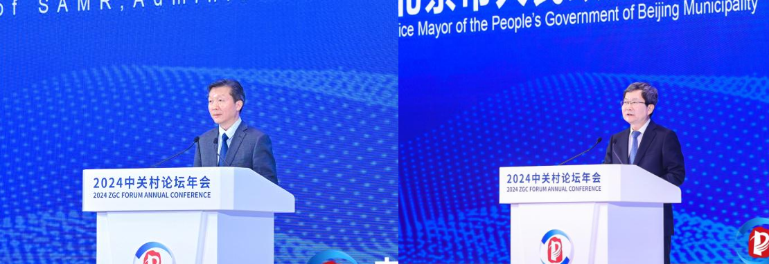 微信图片_20240514084558.png 微信图片_20240514084558.png