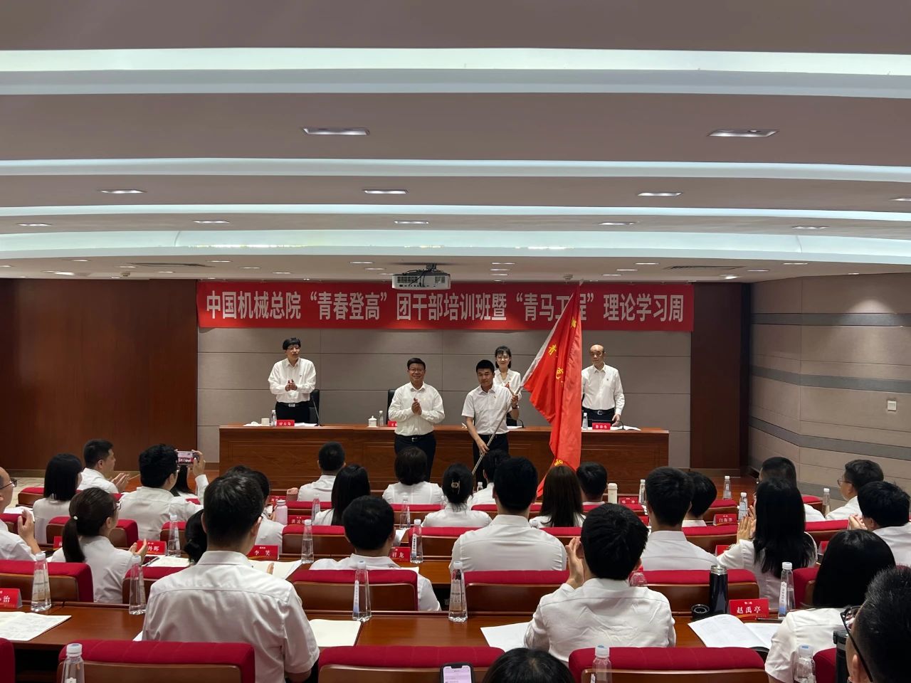 微信图片_20240528135616.jpg 微信图片_20240528135616.jpg